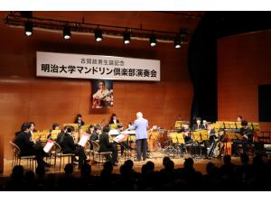 画像:昨年の演奏会