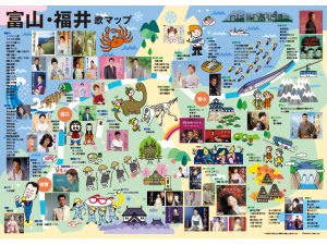 画像:歌マップ